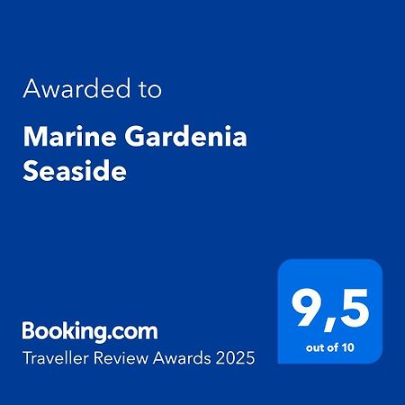 شقة Marine Gardenia Seaside Dziwnów المظهر الخارجي الصورة